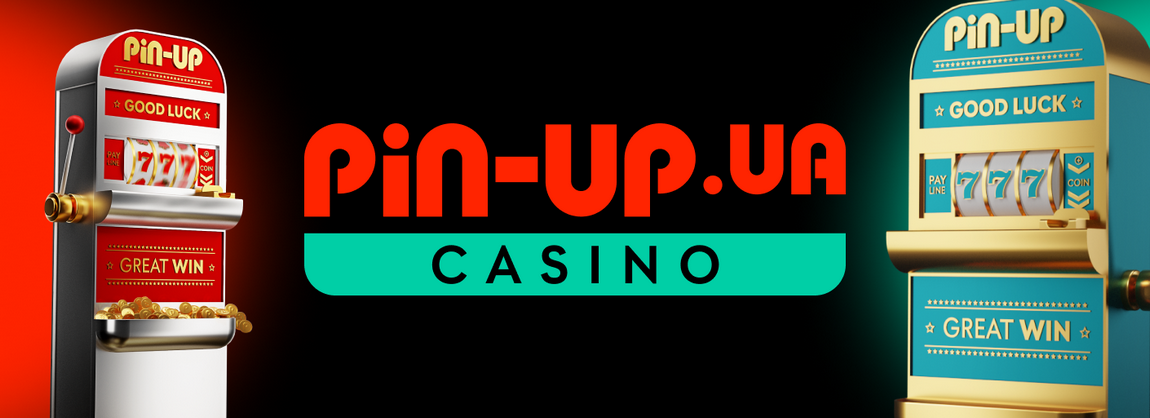 Игорное заведение Pin Up Casino Port Machines Вход и сайт